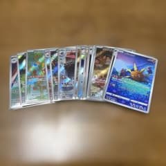 O*p様 ポケカ AR まとめ売り 22枚セット - メルカリ