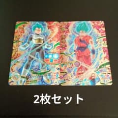 最安値】 HGD2-22 ベジータ HGD2-17 孫悟空 2種セット - メルカリ