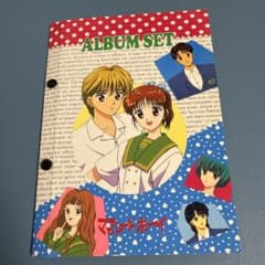 Thumbnail of く*〜様 マーマレード・ボーイ カード アルバム まとめ売り セット