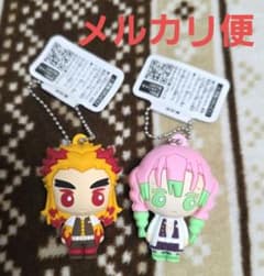 鬼滅の刃 立体ラバーマスコット 2種セット - メルカリ
