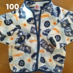 トミカ　フリースジャケット 100cmのサムネイル