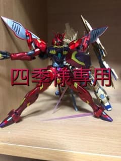 ガンダムレギルスのサムネイル