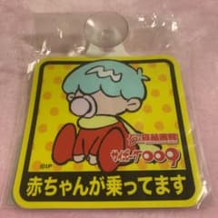 BABY IN CAR  吸盤タイプのサムネイル