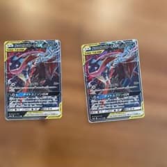 개굴닌자 & 조로 아크 GX TAG TEAM RR