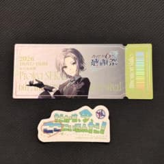 プロセカ 感謝祭 6th 日野森志歩 チケット風カード セリフステッカー セットのサムネイル