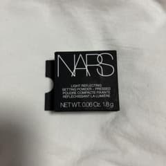 【新品未使用】NARSライトリフレクティング セッティングパウダー プレスト N