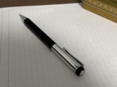 カヴェコエレガンス　0.7mm シャーペンのサムネイル