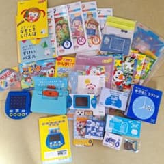 進研ゼミ 小一年生セット　こどもちゃれんじのサムネイル