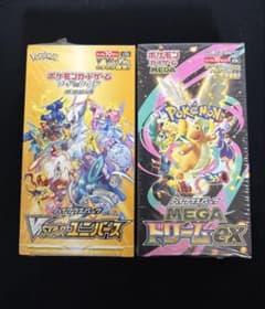 シュリンク付き】ポケカBOX 2箱セット vsarユニバース メガドリームex