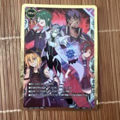 フューチャーカード バディファイトthe Chaos 究極レア - メルカリ