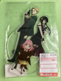 SPY×FAMILY アクリルスタンド　しまむら　スパイファミリーのサムネイル