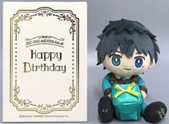 鬼滅の刃 カウントダウン アクリル色紙 リアルWEBSHOPくじ 冨岡義勇