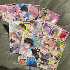 多聞くん今どっち！？ 全巻セット - メルカリ