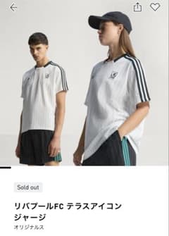 や*ま様 adidas Liverpool FC Jersey JW5466 3 - メルカリ