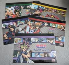 遊戯王 アニメプラザカフェ池袋店 ランチョンマット コンプリート