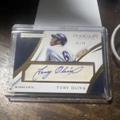 Tony Oliva 2018 Panini Immaculate 사인 25