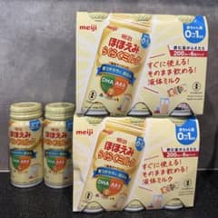 明治 ほほえみ らくらくミルク 液体ミルク 200ml 14缶のサムネイル