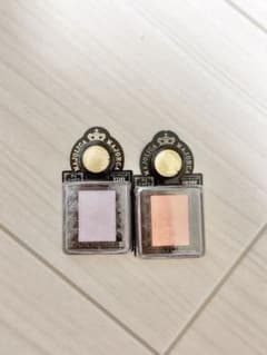 Majolica Majorca Shadow Customize