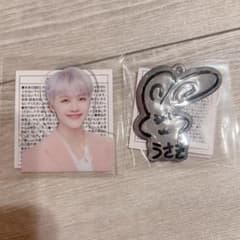 NCT DREAM 제민 드리쇼 3 란토이 세트