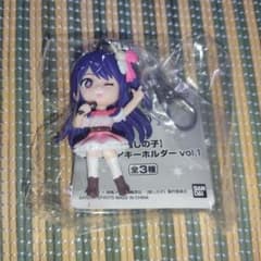 [Oshi no Ko] Hoshino Ai Figure Keychain vol.1