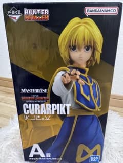 【新品未開封】一番くじ HUNTER×HUNTER ラストワン賞 クラピカのサムネイル