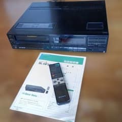 ソニーベータマックスSL-HF507 - メルカリ
