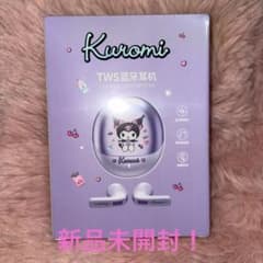 ♡*♡様 サンリオ　クロミ ワイヤレスイヤホン