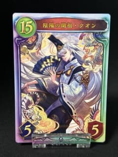 m85580910801_1.jpg?1750124150