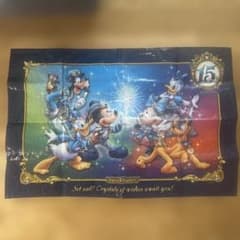 15周年記念 ディズニーシー　レジャーシート（袋付き）のサムネイル