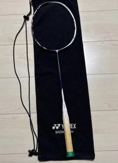 YONEX ASTROX 99 BP バドミントンラケット 4UG5 限定色 - メルカリ