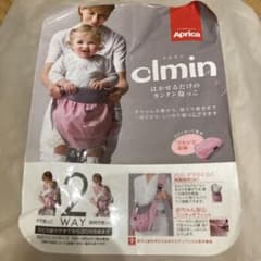 Aprica clmin 抱っこ紐 2WAY クルミン　カーキ　アップリカのサムネイル