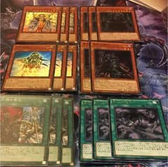 遊戯王 帝デッキパーツのサムネイル