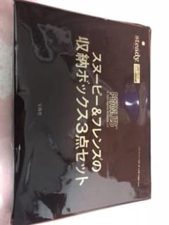 スヌーピー&フレンズの収納ボックス3点セットのサムネイル