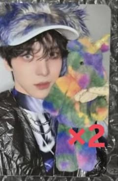 ATEEZ fromm トレカ コンプ 5セット　まとめ買い ATEEZ アチズ ユノ トレカ fromm 2枚セット - メルカリ