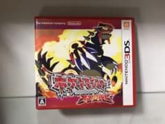 ポケットモンスターオメガルビーのサムネイル