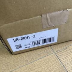 リクシル排水リフォームキットBB-RKH1- C 新品未使用　2025.12購入のサムネイル