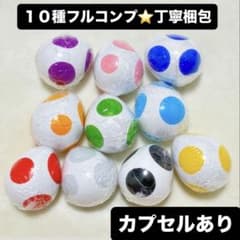 スーパーマリオ ヨッシーめじるしアクセサリー 全10種フルコンプ
