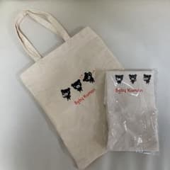 【新品未使用】ベビーくもん　トートバッグ　2枚セットのサムネイル
