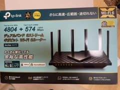 TP-Link WiFi6 無線LANルーター 4804Mbps+574Mbp…のサムネイル