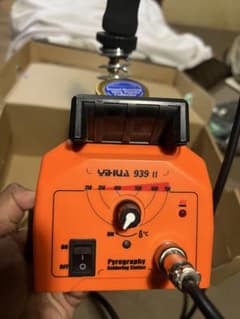ウッドバーニングYIHUA 939 II 焼き入れ機のサムネイル