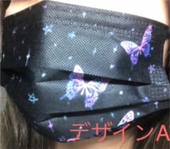 ✴︎使い捨てマスク5枚セットのサムネイル