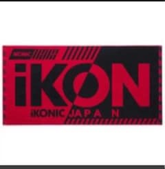 iKON FC限定 ビッグタオルのサムネイル