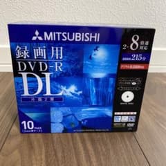 23日限定！新品未開封！片面二層DVD-R  三菱 VHR21HDSP10のサムネイル