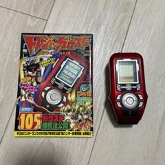 m85583131508_1.jpg?1729410866