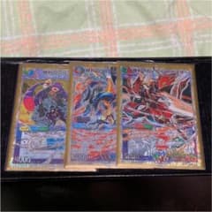 勝利のガイアールカイザー 勝利のリュウセイカイザー 勝利のプリンプリンのサムネイル