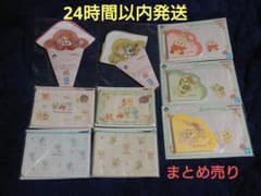 네*미님 포켓몬 이치 반 쿠지 Pokémon Blooming Days 정리