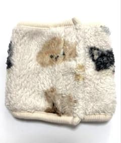 テラヘルツ　ボア　犬用腹巻き　クークチュール　男の子用