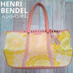 HENRI BENDEL 헨리벤델 토트백 옐로우 스트라이프