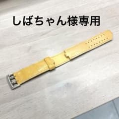 LOUIS VUITTON タンブール替えベルト 24mmヴェルニ 純正 金具付 - メルカリ