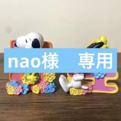 スヌーピー 数字フィギュア 4と5陶器製 - メルカリ